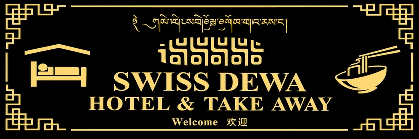 Swiss Dewa Hotel & Take Away